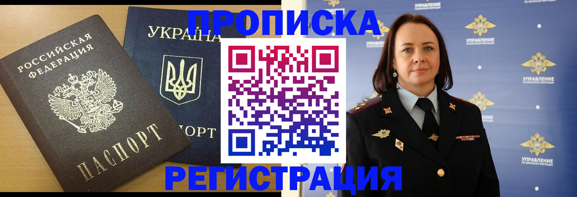 форма 3 в Сибае